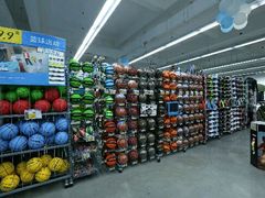 -迪卡侬(盐都店)