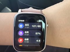 -鹰巢数码EAGLE’S NEST(燕莎店)