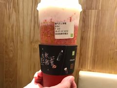 -奈雪的茶(湖滨银泰in77C区PRO店)