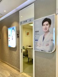 点击看大图 -上海首尔丽格医疗美容医院