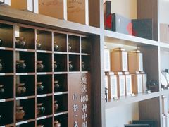 -小茶闲舍·观景商务茶馆(广州塔店)