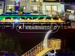 -台山颐和温泉城