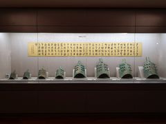 -台北故宫博物院