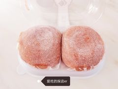 珍珠奶茶糯米糍-聪妈的面包店(华侨新城店)
