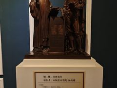 -汤显祖纪念馆