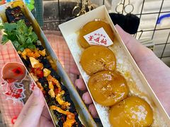 -董顺桃小粒臭豆腐(太平街一店)