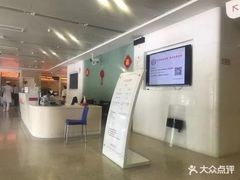 -苏州市立医院本部母子保健中心