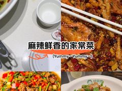 -绿草地·湘菜(7mall店)