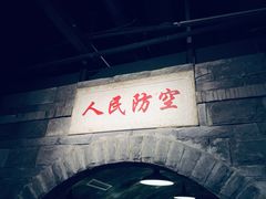 -红九格老火锅(三峡广场店)