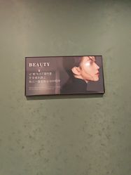 -苏州奥拉克美容医院