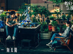 -AMG海上明珠影城(上海环球港RealDCinema店)