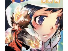 -学习谷日语培训日本留学·多语种外语教学(海淀人大分部)