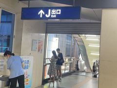 -江城燕子大排档(江汉路步行街店)