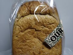 杂粮包-OUR Bakery(SKP-S店)