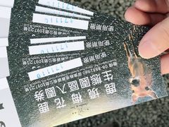 -鹿境梅花鹿生态园区