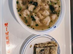 -汪一挑馄饨(老街店)