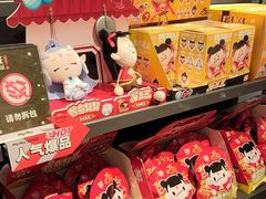 -酷乐潮玩(凯德MALL西直门店)