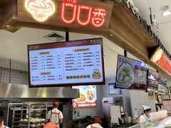 -大连商场