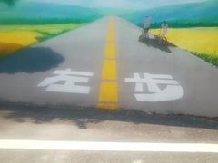 -崖口云吞(中堡店)