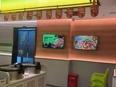 -蛙喔炭烧牛蛙(盐城盐都万达店)