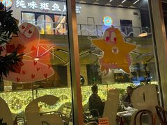 -Blac+Blac(中海环宇荟店)