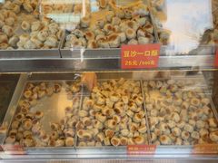 -宋记饼家(石门二路店)