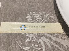 -香云轩·顺德菜(香云纱园林酒店店)