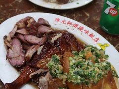 黑椒烧鹅-陈光记烧腊店(罗保博士街店)