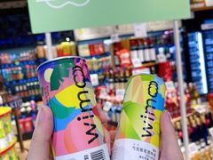 -盒马鲜生(曜一城店)