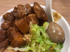 -和合谷(北新桥店)