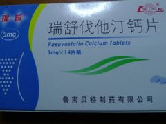 -粤海大药房(粤海广场店)