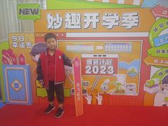 -艾克瑞特AI机器人·少儿编程·人工智能通识教育·STEAM教育(伟东校区)