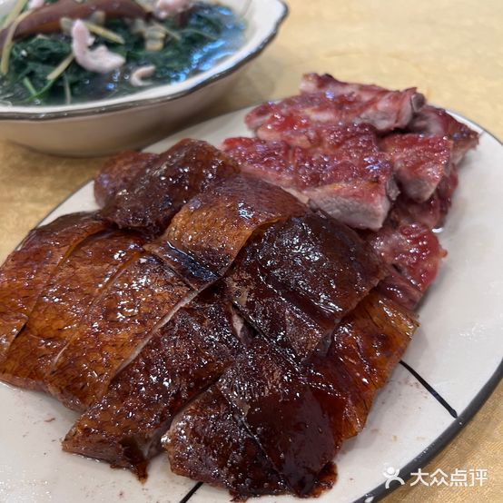 簕新餐馆