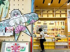 -杨家埠民间艺术大观园