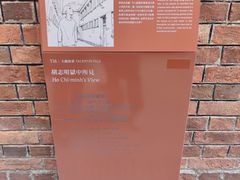 -大馆(前中区警署建築群)