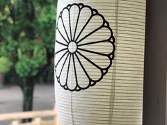 -热田神宫