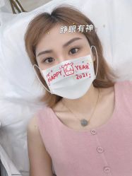 -久匠·野生眉半永久纹绣