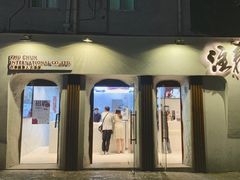 门面-注春·荞麦奶茶(新天地旗舰店)