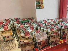 -味多美蛋糕(双合地铁店)