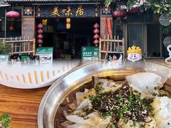 -美未居·老字号·地道顺德菜·桑拿鸡·鱼生(容桂店)