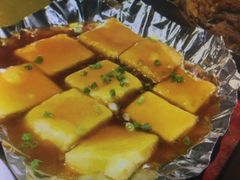 -长安面坊(西点茂店)