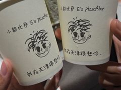 -大象厨房(重庆道店)