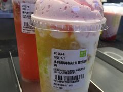 -奈雪的茶(亨特国际广场店)