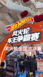 -哈姆雷斯(王府井百货大楼店)