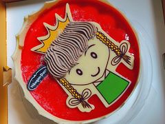 -哈根达斯(龙湖时代天街店)