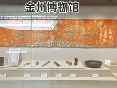 -大连金州博物馆
