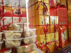 -勤德兴(湖滨路店)