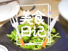 -味莊·青岛菜(云霄路店)