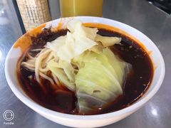 -蒋六十八梯眼镜面(渝中店)