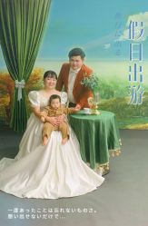 点击看大图 -京尚映画摄影